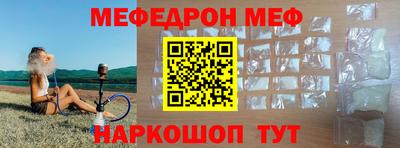 экстази Бузулук