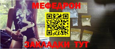 марихуана Будённовск