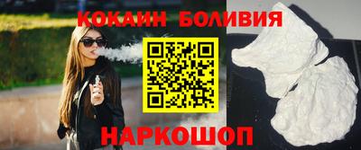 героин Бугуруслан