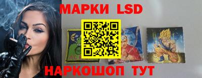 героин Бугуруслан