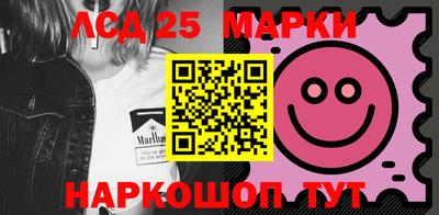 марихуана Будённовск