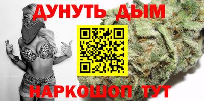 героин Бугуруслан