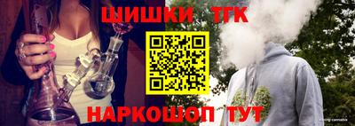экстази Бузулук