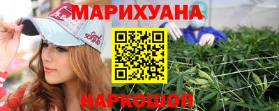 героин Бугуруслан