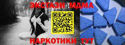 марихуана Будённовск