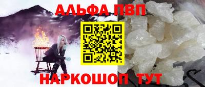 героин Бугуруслан