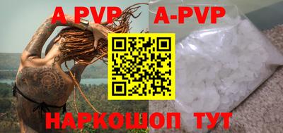 героин Бугуруслан