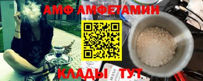 экстази Бузулук