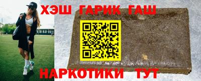 экстази Бузулук