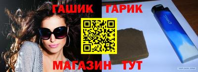 марихуана Будённовск