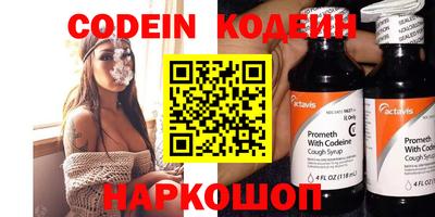 героин Бугуруслан